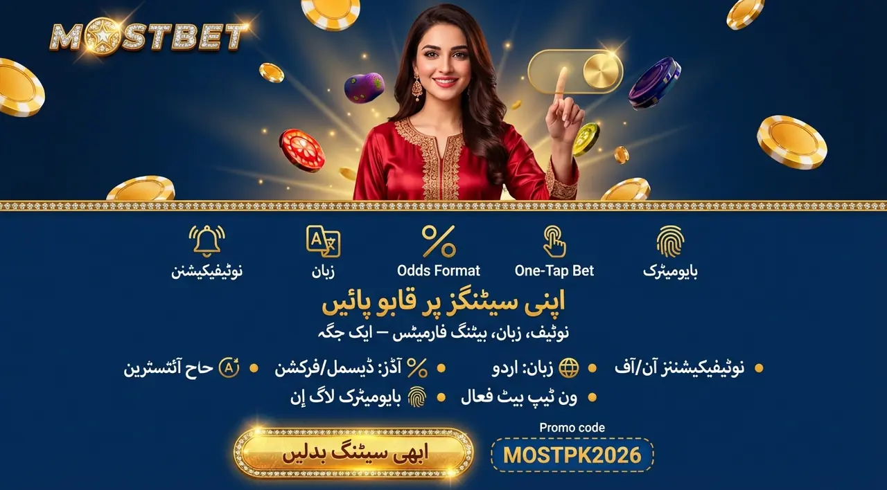Android پر فائل ڈاؤن لوڈ کریں