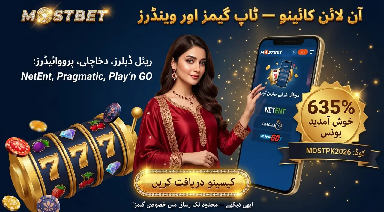 لائسنس اور اکاؤنٹ کی حفاظت سمجھیں