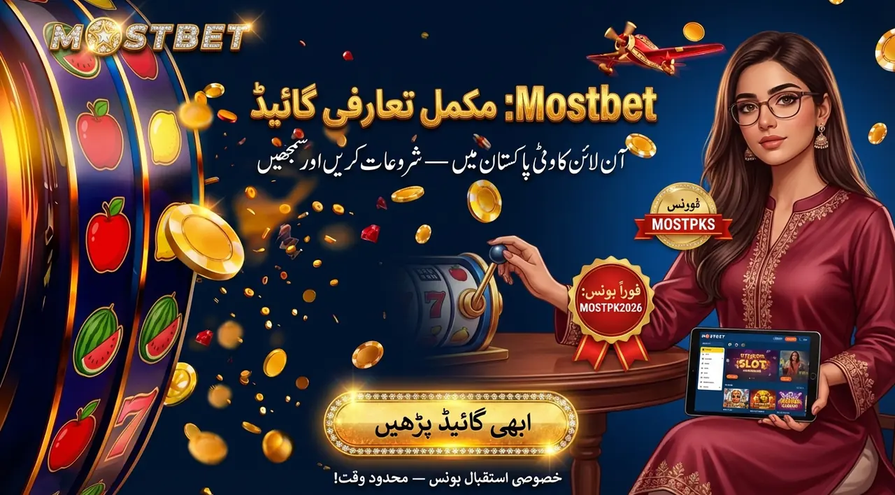mostbet کیسینو کے کریش، سلاٹس اور لائیو زمروں کا خاکہ