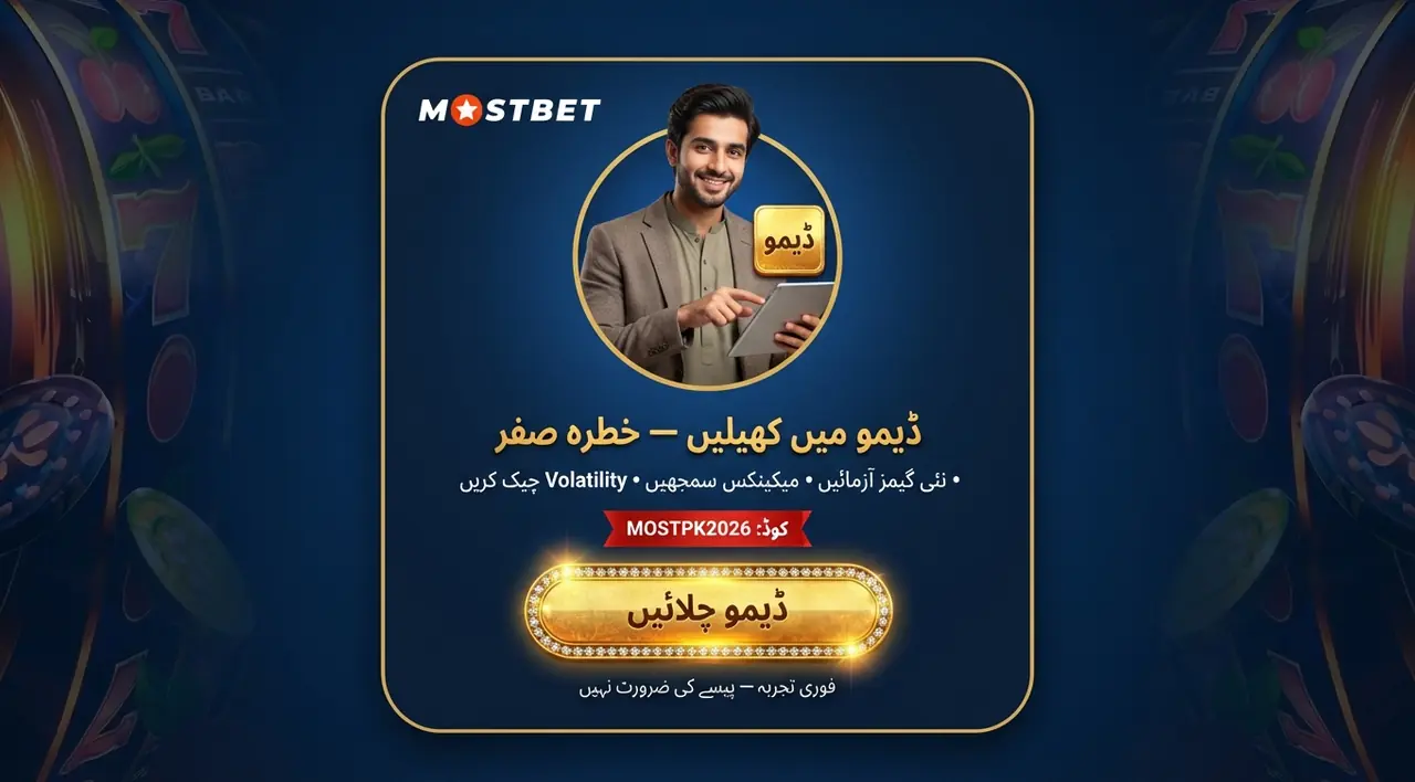 لائیو ڈیلر میزوں کا زمرہ
